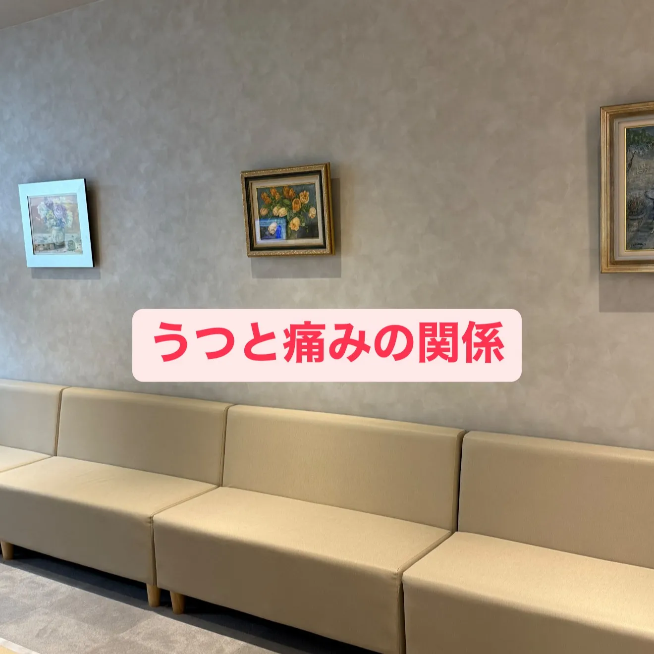 みなさん、こんにちは！今日もブログを更新しました📚✨。