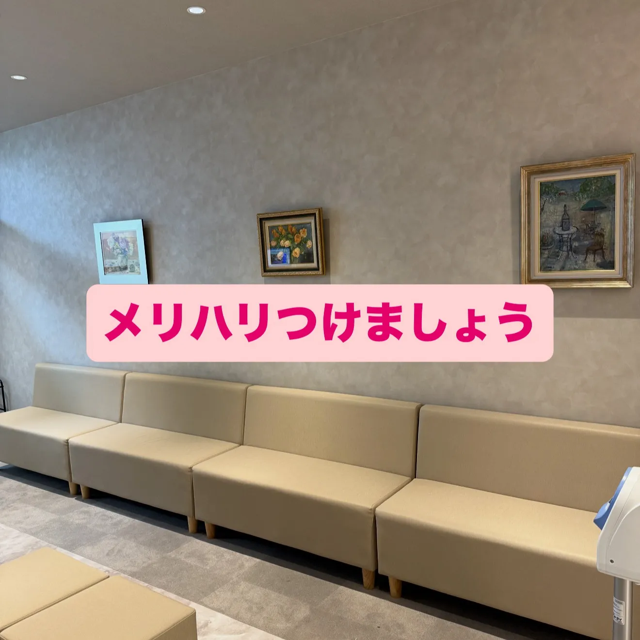 こんにちは皆さん🌞！仕事も勉強も何事にも向上心でいっぱいの姿...